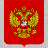 Federacja Rosyjska